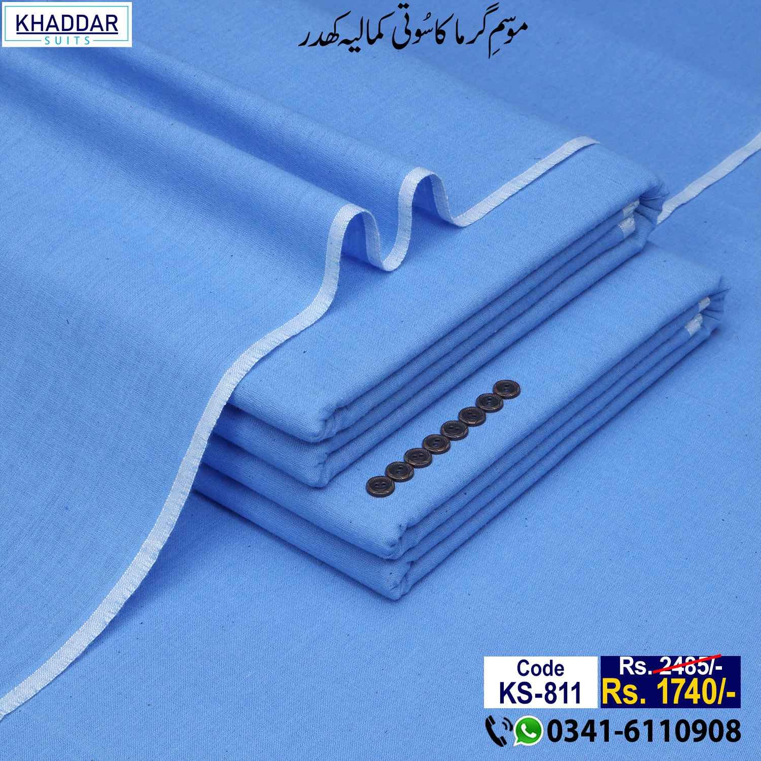Summer Classic Khaddar-KS-811 Summer Classic Khaddar-KS-811