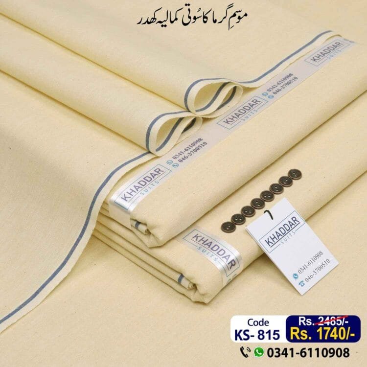 Summer Classic Khaddar-KS-815