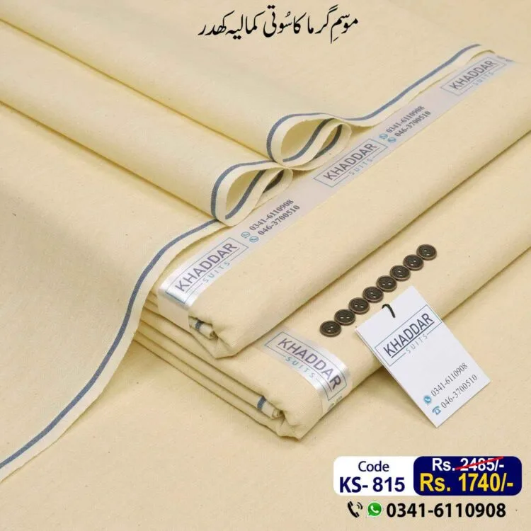 Summer Classic Khaddar-KS-815