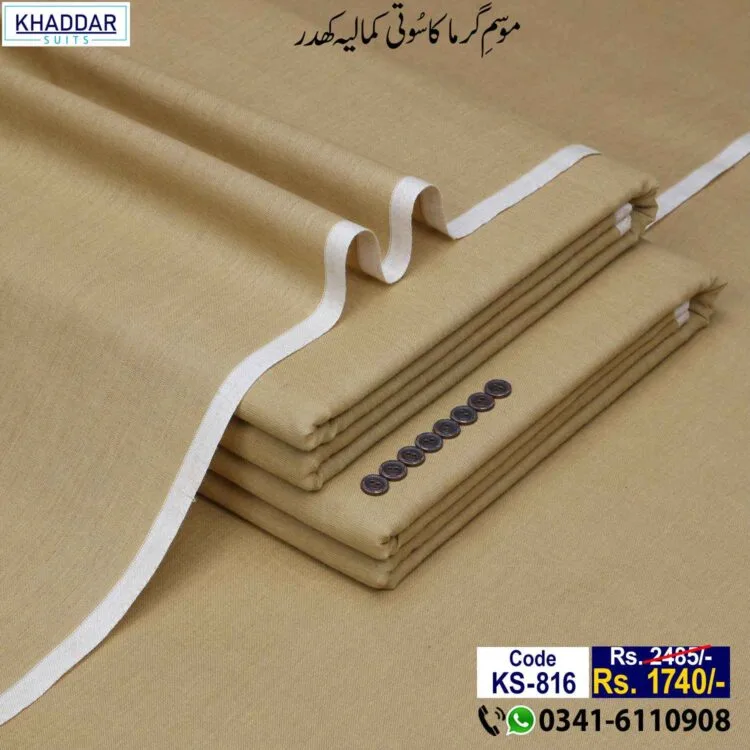 Summer Classic Khaddar-KS-816