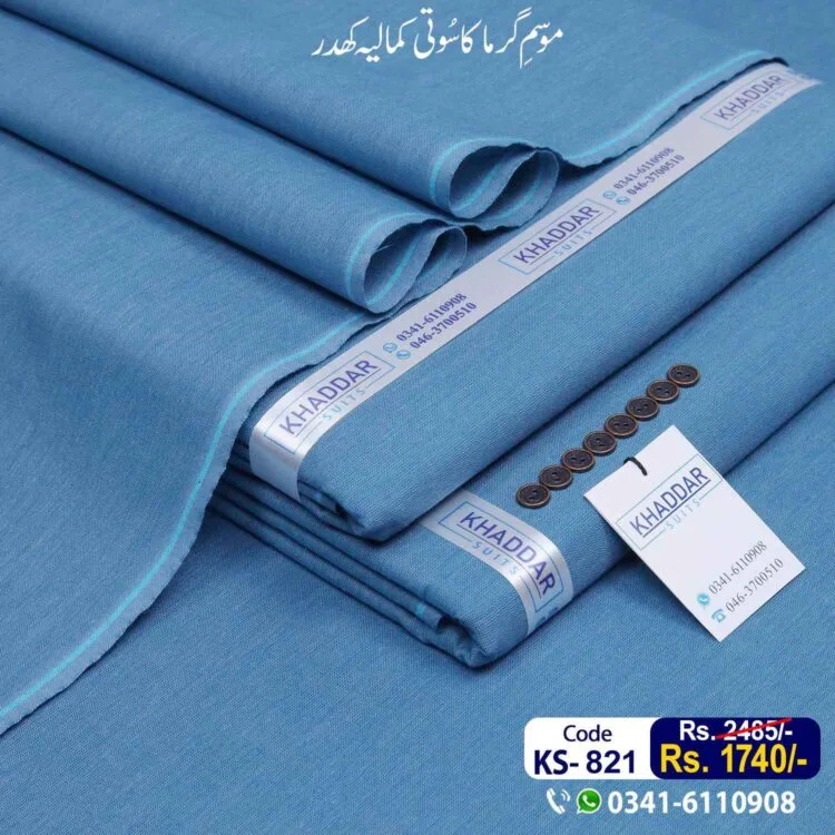 Summer Classic Khaddar-KS-821