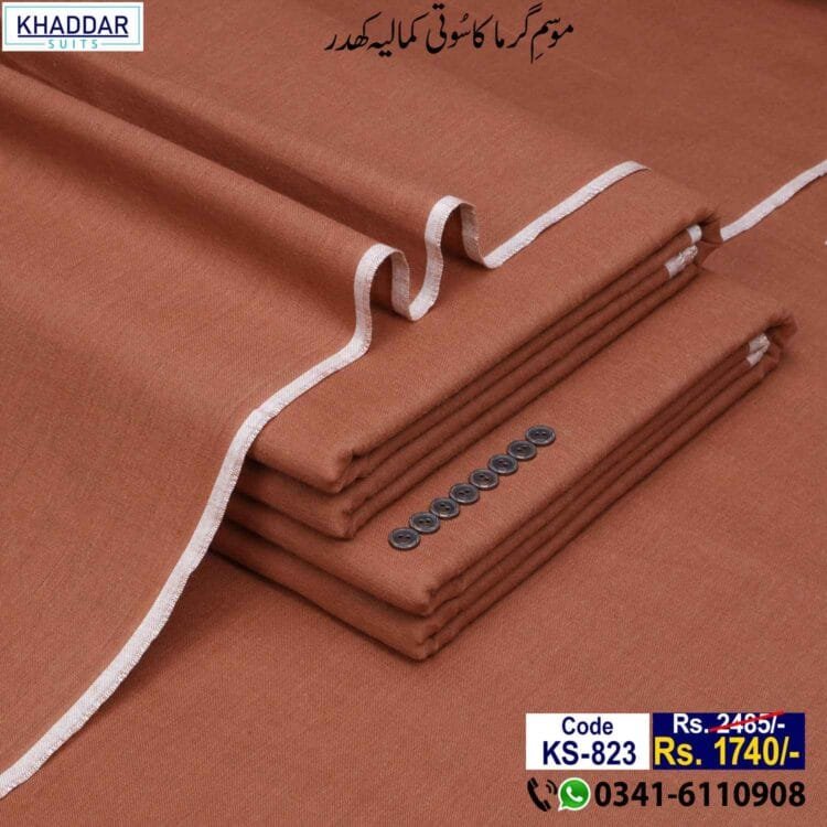 Summer Classic Khaddar-KS-823