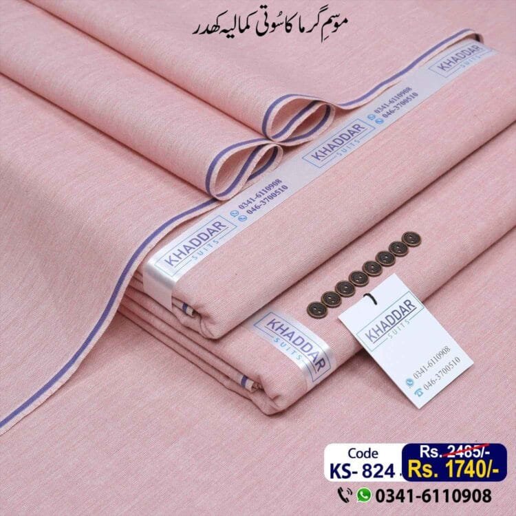 Summer Classic Khaddar-KS-824