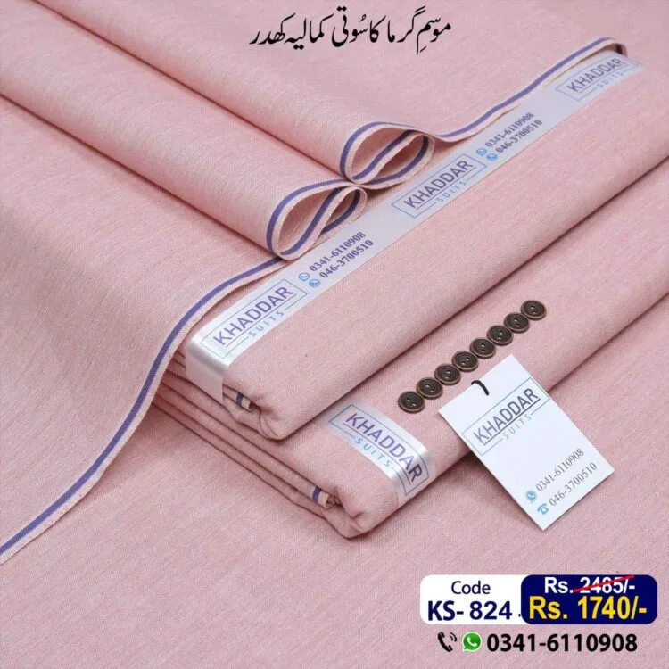 Summer Classic Khaddar-KS-824