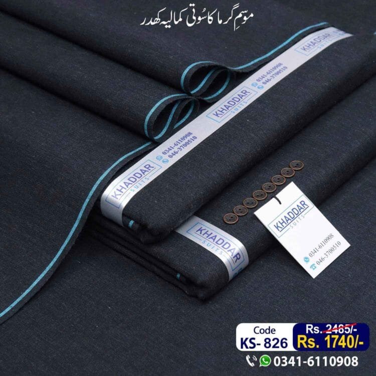 Summer Classic Khaddar-KS-826