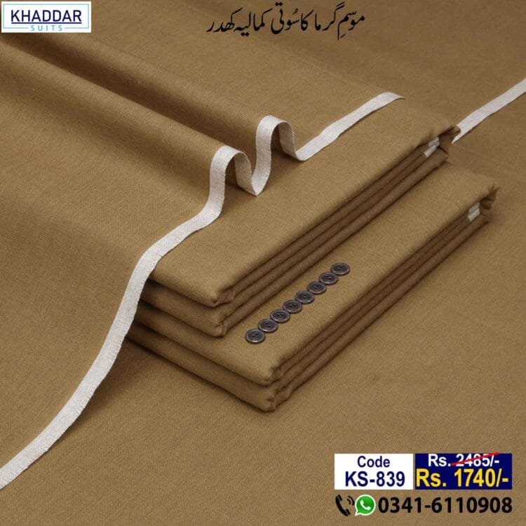 Summer Classic Khaddar-KS-839