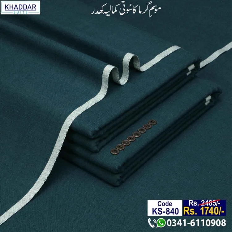 Summer Classic Khaddar-KS-840