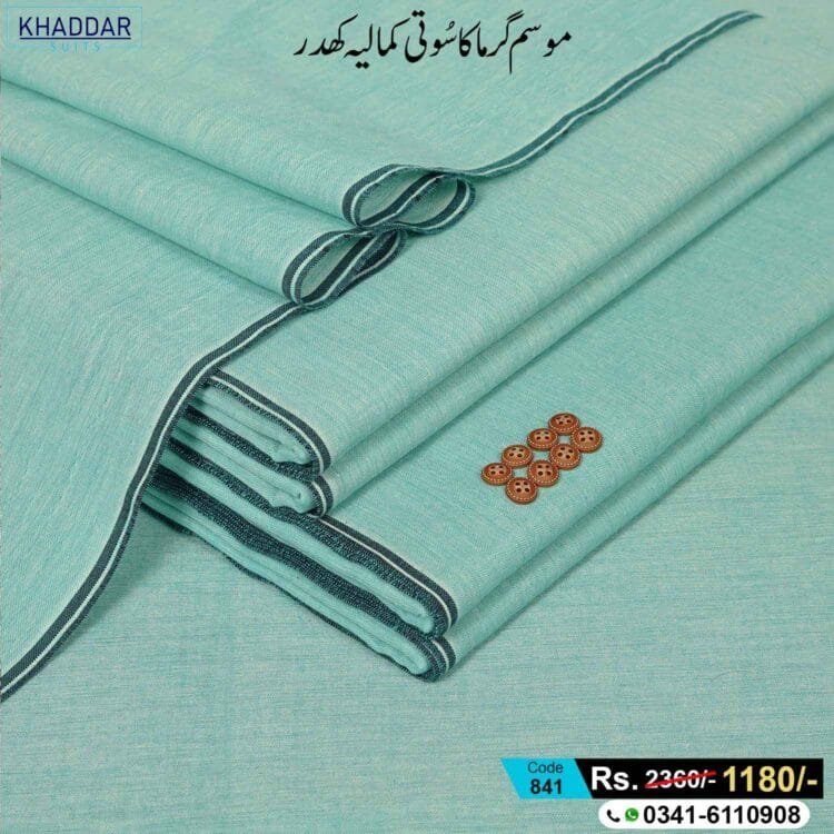 Summer Virsa Khaddar-KS-841