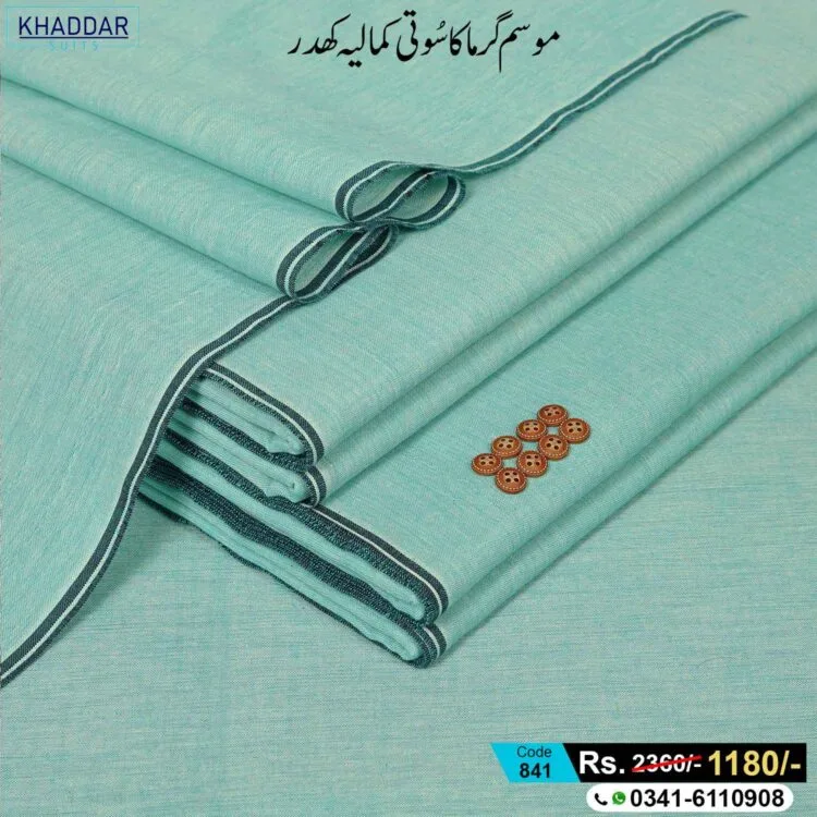 Summer Virsa Khaddar-KS-841