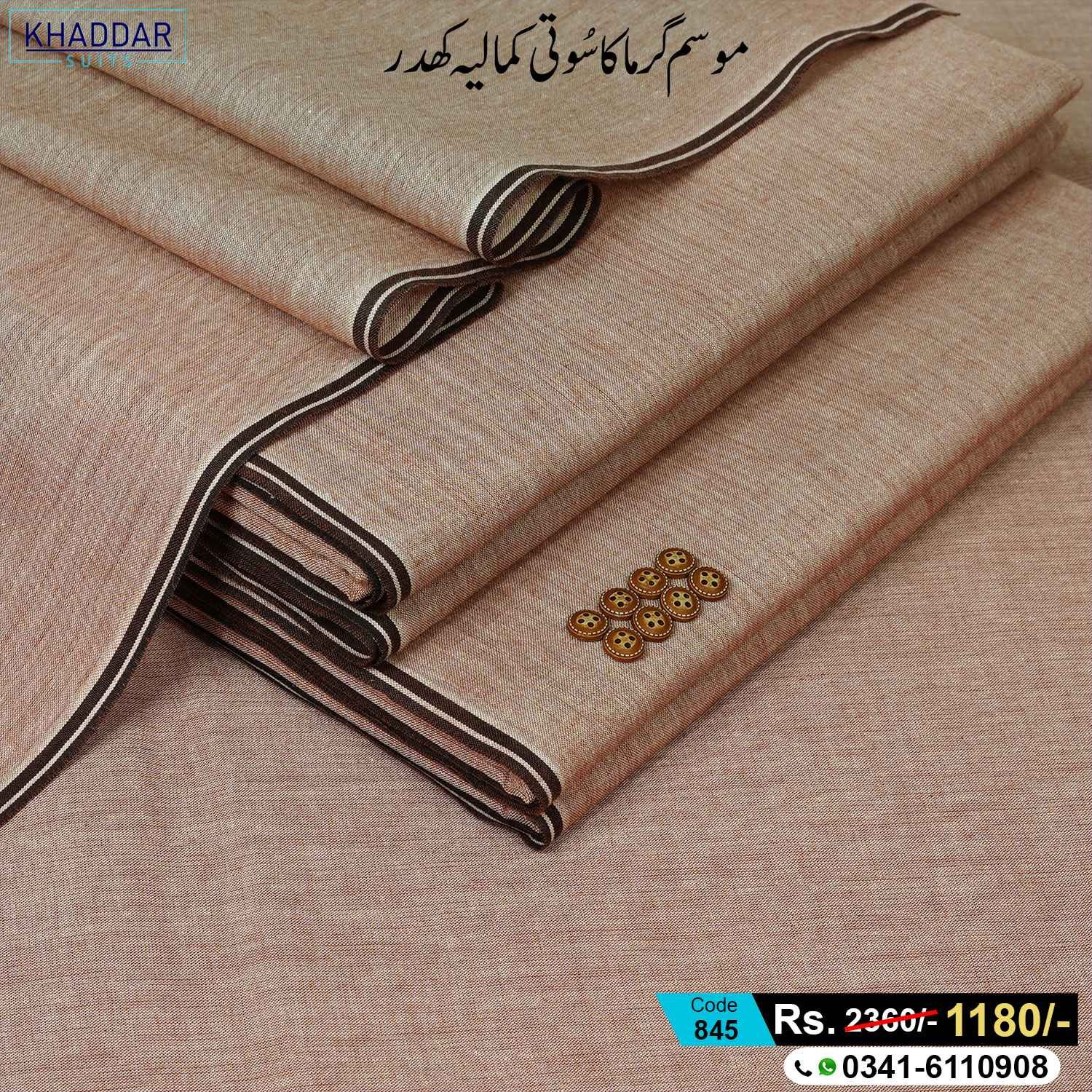 Summer Virsa Khaddar-KS-845 Summer Virsa Khaddar-KS-845