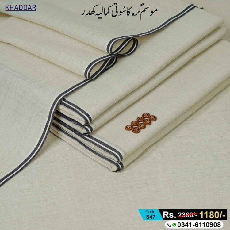 Summer Virsa Khaddar-KS-847