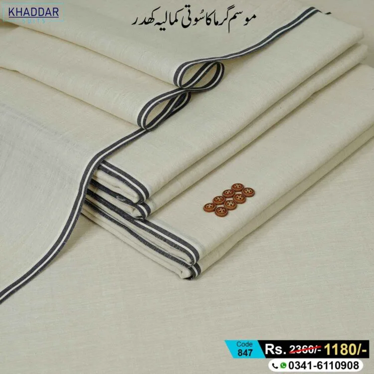 Summer Virsa Khaddar-KS-847