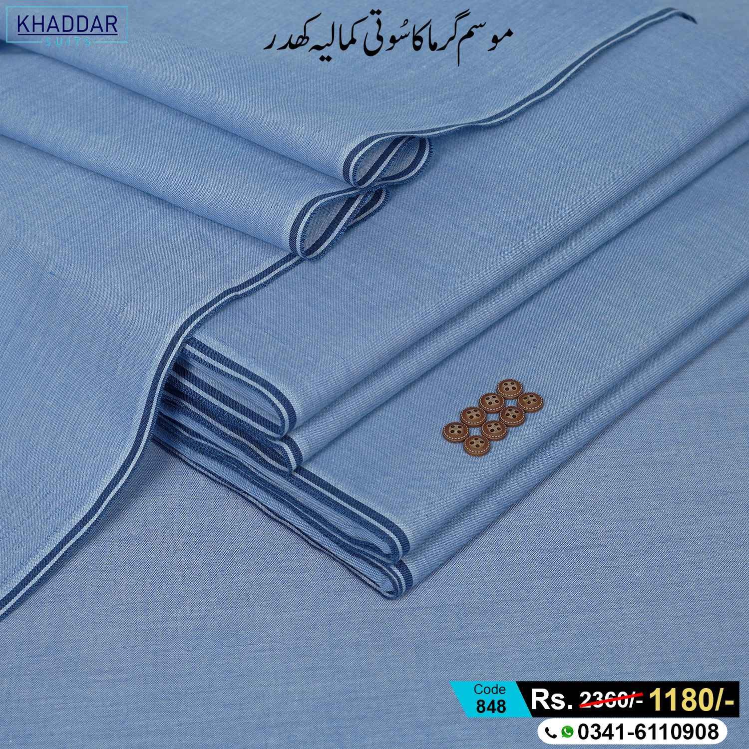 Summer Virsa Khaddar-KS-848 Summer Virsa Khaddar-KS-848