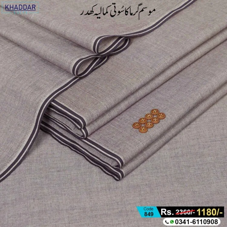 Summer Virsa Khaddar-KS-849