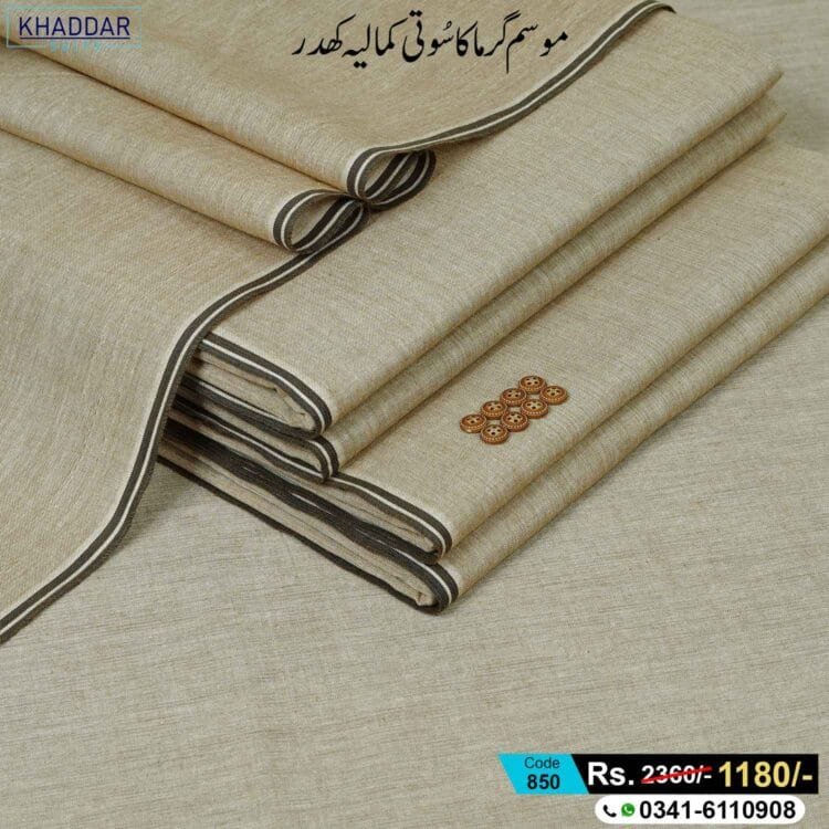 Summer Virsa Khaddar-KS-850