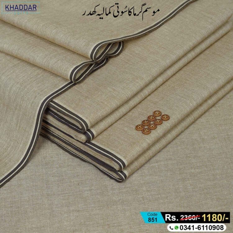 Summer Virsa Khaddar-KS-851