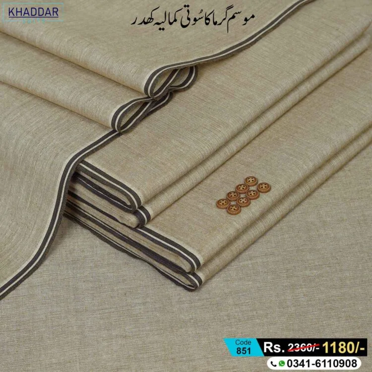 Summer Virsa Khaddar-KS-851