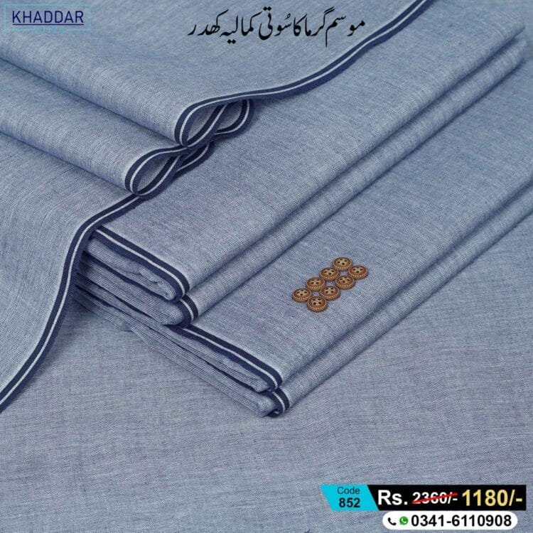 Summer Virsa Khaddar-KS-852