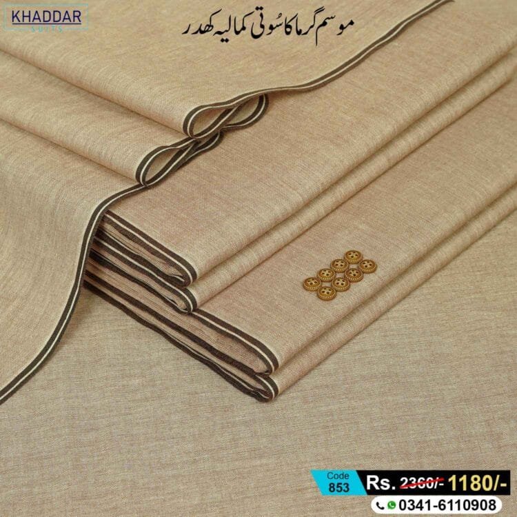 Summer Virsa Khaddar-KS-853