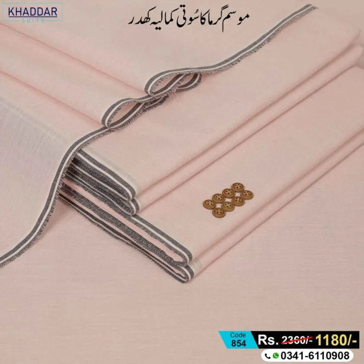 Summer Virsa Khaddar-KS-854
