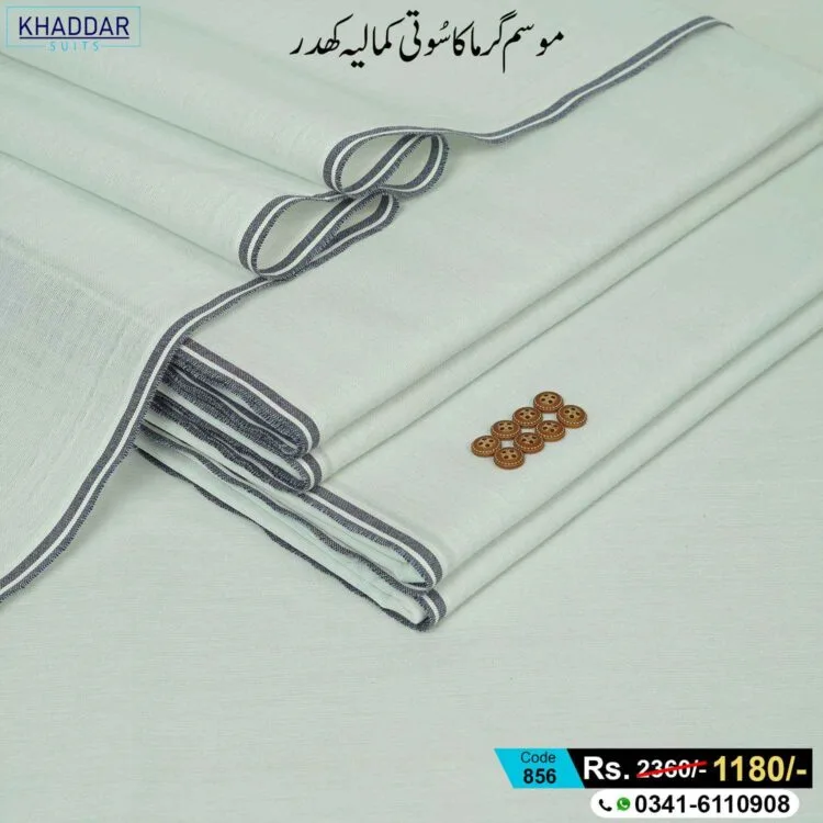 Summer Virsa Khaddar-KS-856