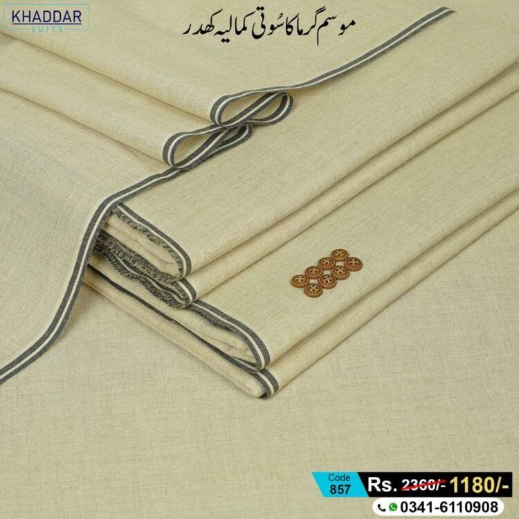 Summer Virsa Khaddar-KS-857