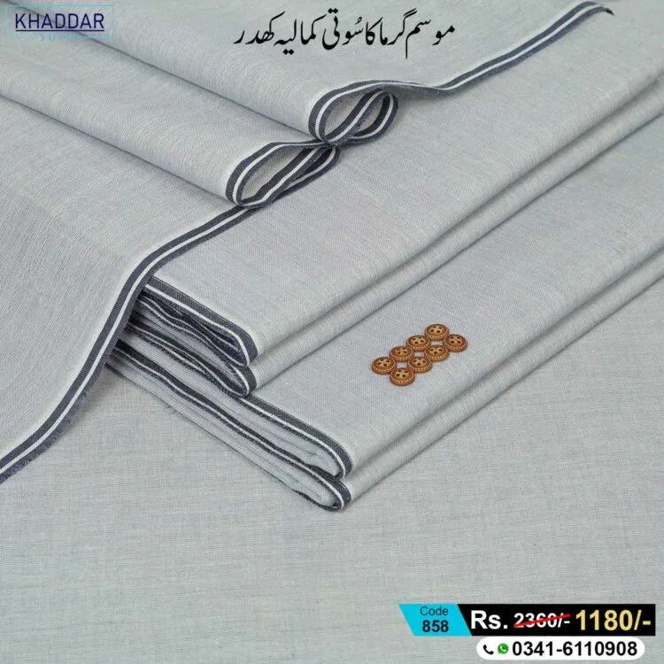 Summer Virsa Khaddar-KS-858