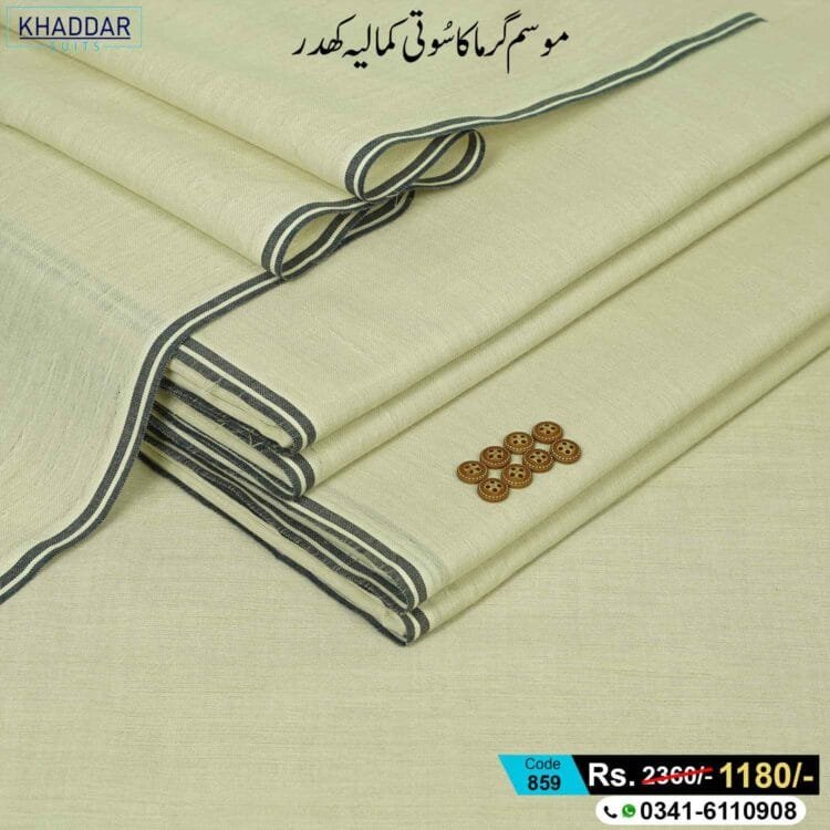 Summer Virsa Khaddar-KS-859