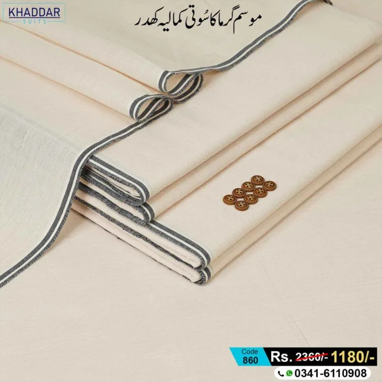 Summer Virsa Khaddar-KS-860
