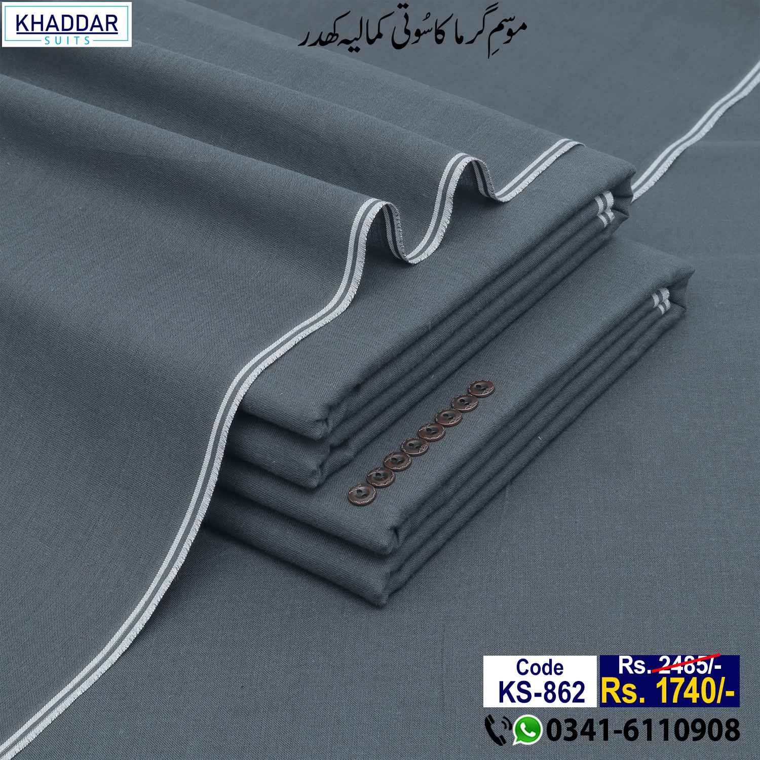 Summer Classic Khaddar-KS-862 Summer Classic Khaddar-KS-862