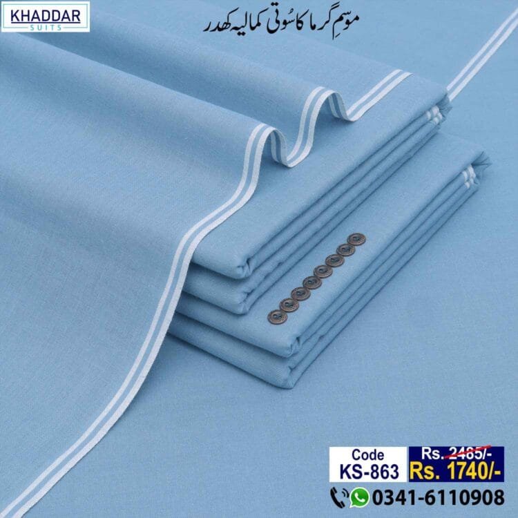 Summer Classic Khaddar-KS-863