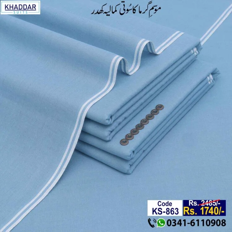 Summer Classic Khaddar-KS-863