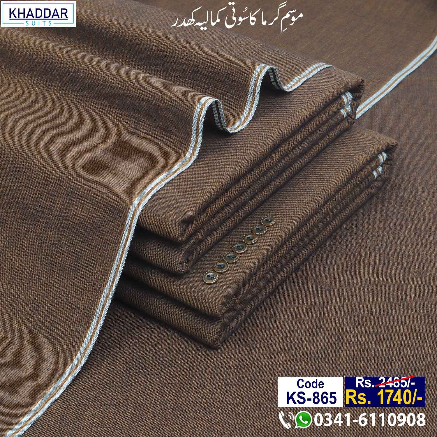 Summer Classic Khaddar-KS-865 Summer Classic Khaddar-KS-865