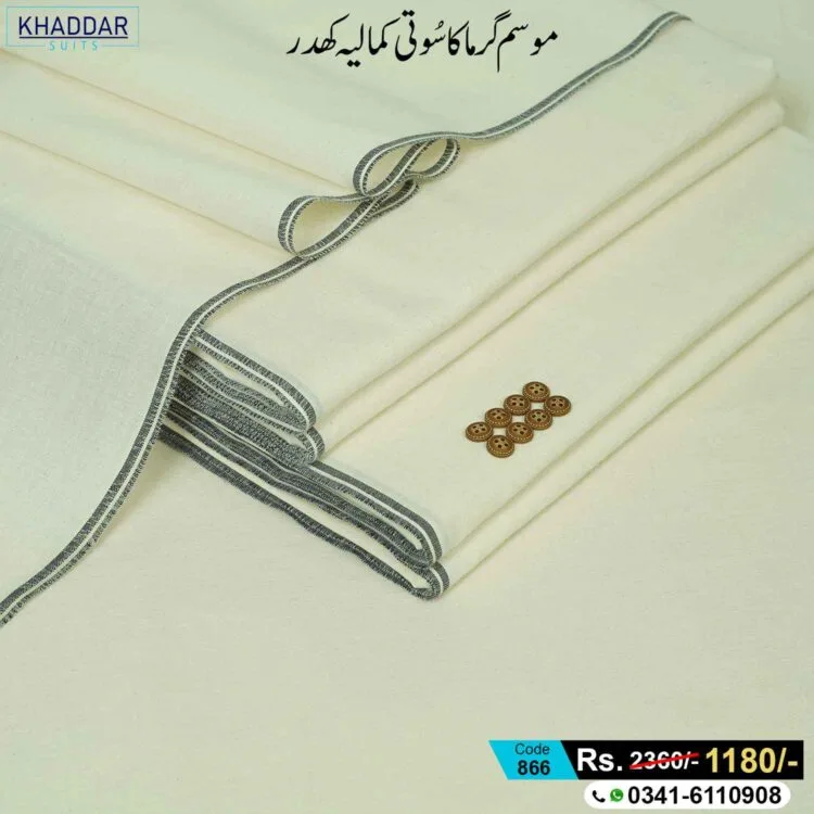 Summer Virsa Khaddar-KS-866