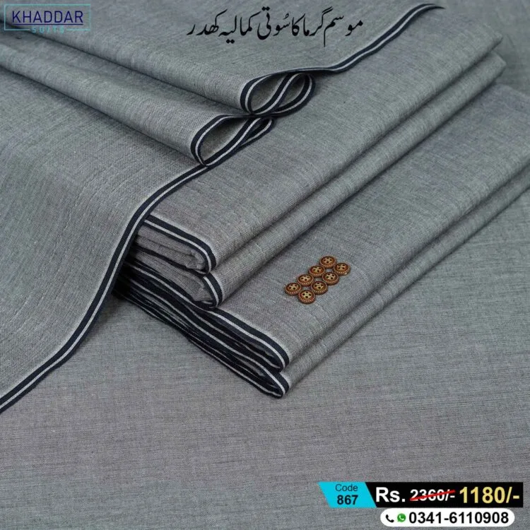 Summer Virsa Khaddar-KS-867