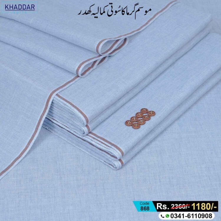 Summer Virsa Khaddar-KS-868