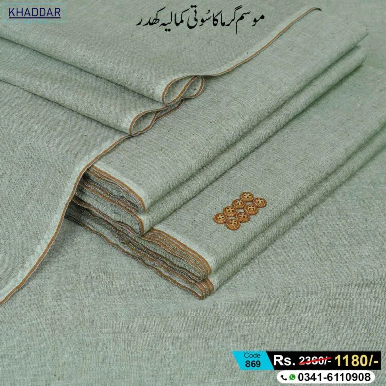 Summer Virsa Khaddar-KS-869