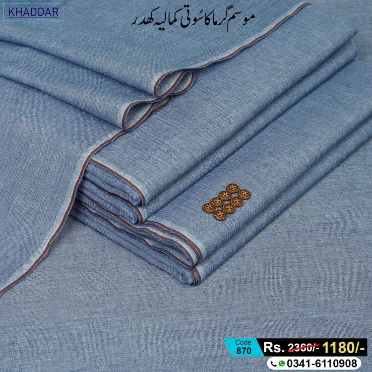 Summer Virsa Khaddar-KS-870