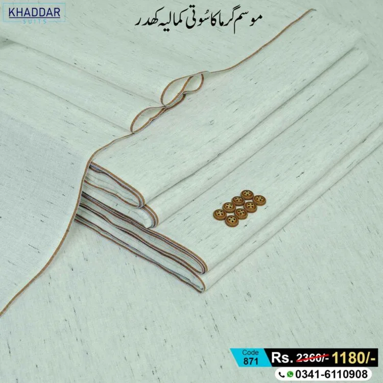 Summer Virsa Khaddar-KS-871