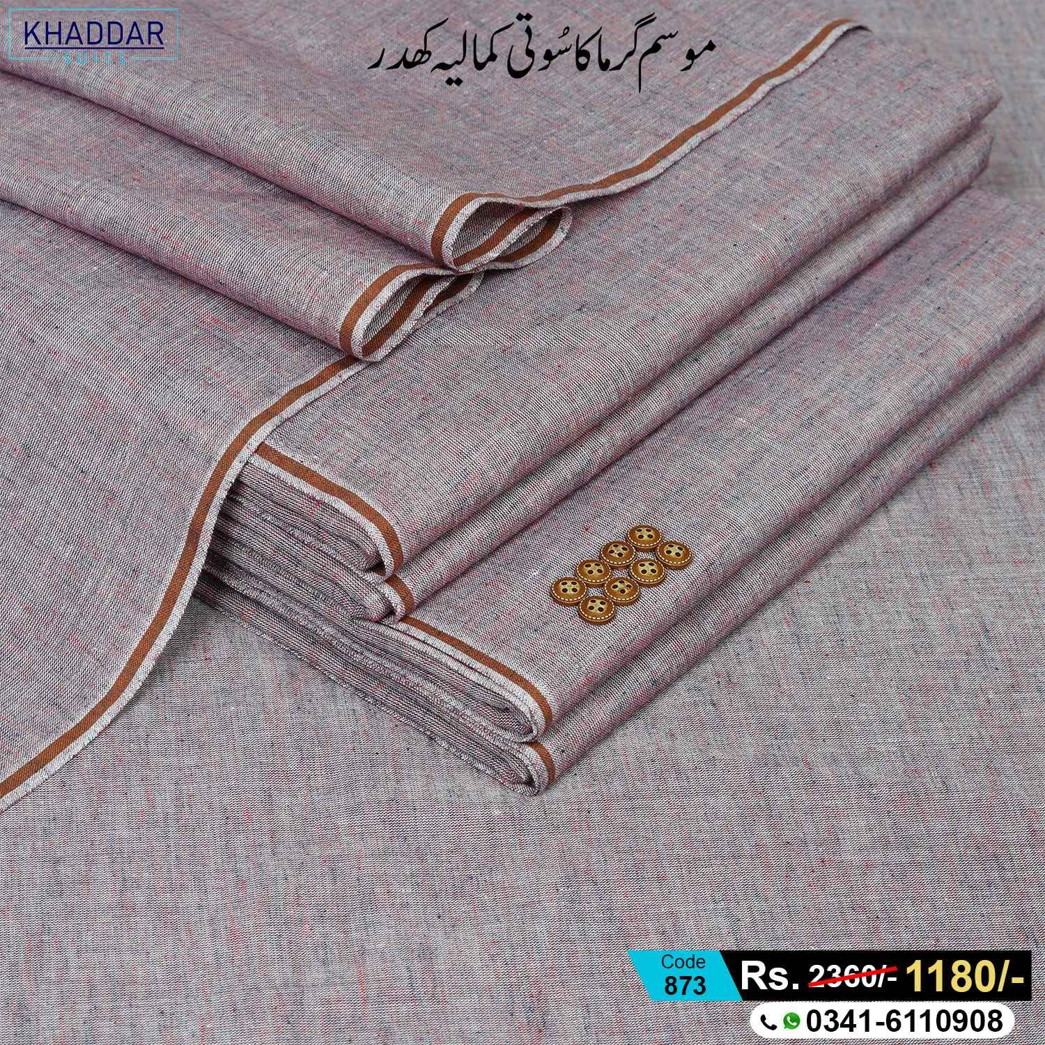 Summer Virsa Khaddar-KS-873 Summer Virsa Khaddar-KS-873