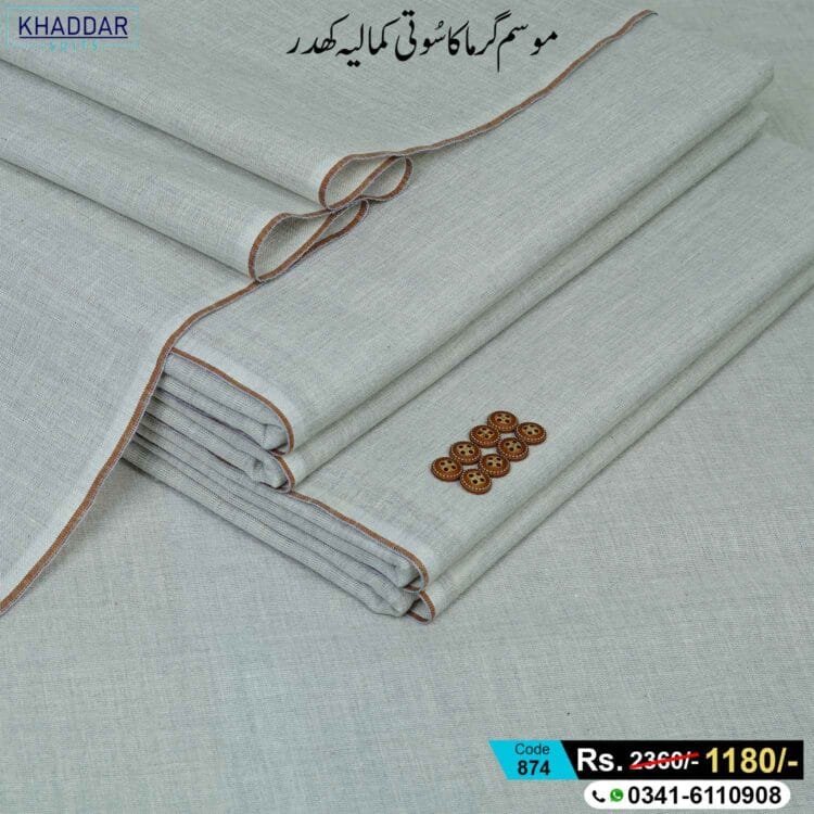 Summer Virsa Khaddar-KS-874