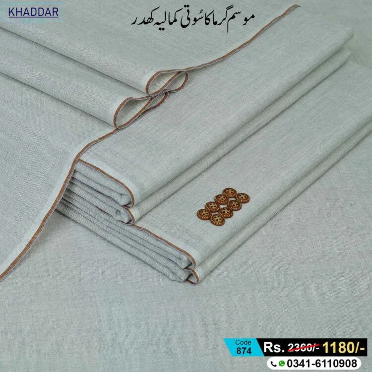 Summer Virsa Khaddar-KS-874