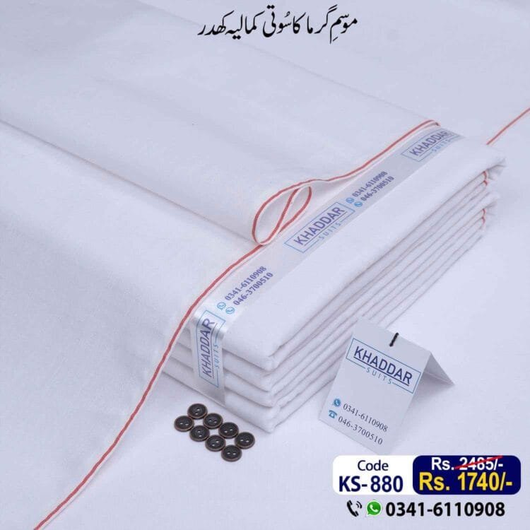 Summer Traditional Khaddar-KS-880