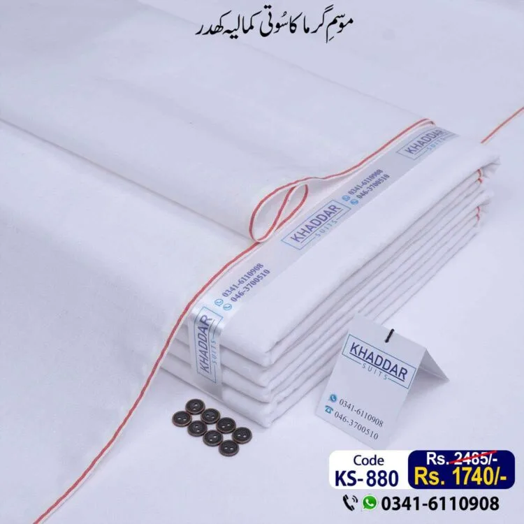 Summer Traditional Khaddar-KS-880