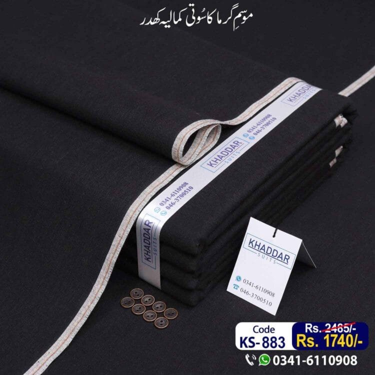 Summer Traditional Khaddar-KS-883