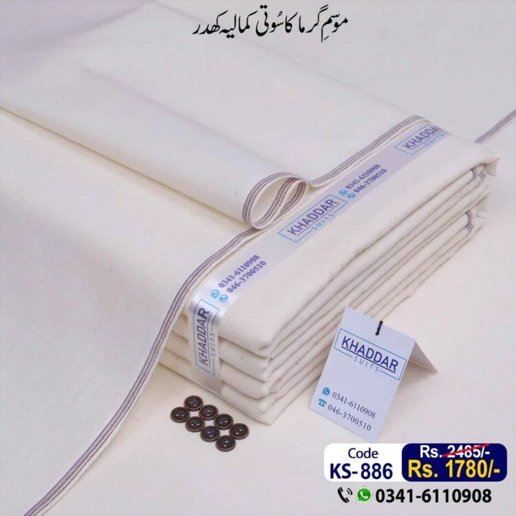 Summer Traditional Khaddar-KS-886