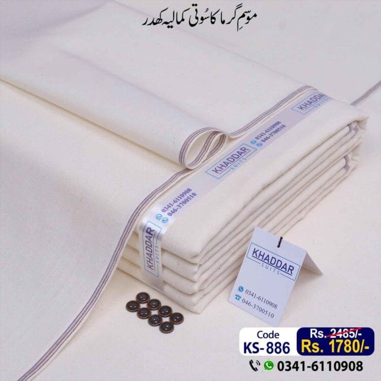 Summer Traditional Khaddar-KS-886