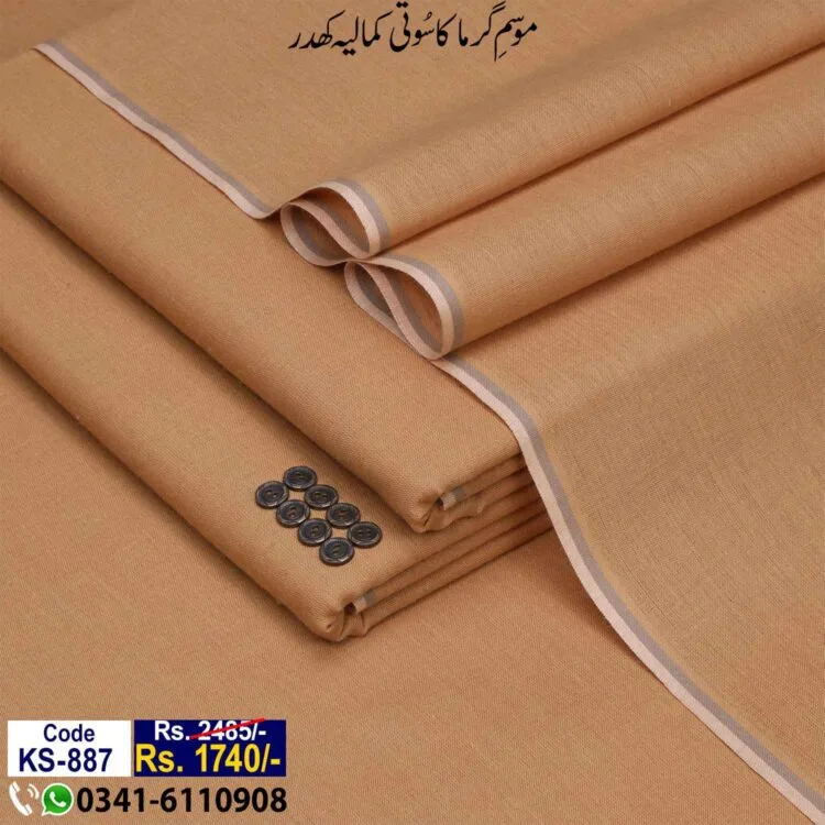 Summer Traditional Khaddar-KS-887