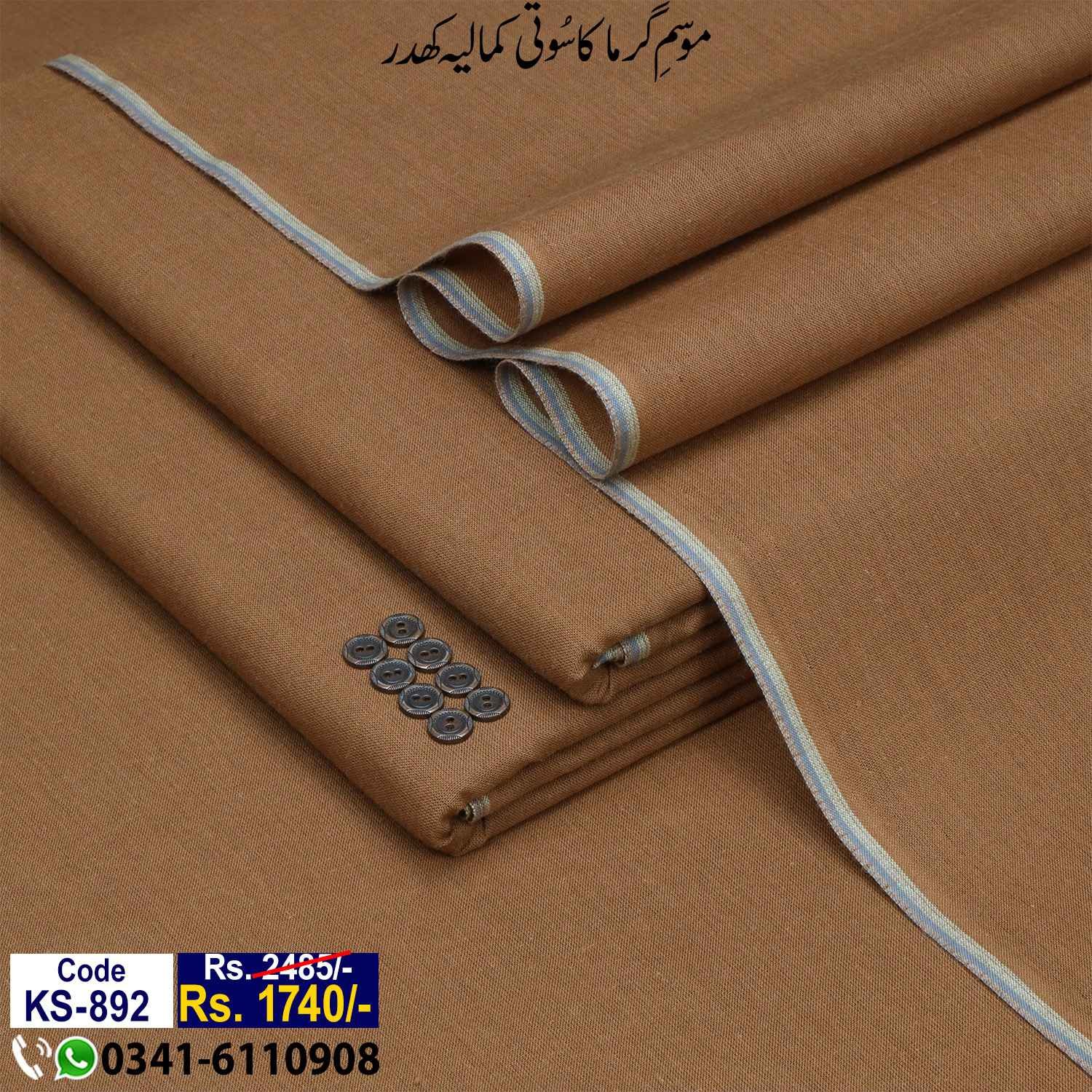 Summer Traditional Khaddar-KS-892 Summer Traditional Khaddar-KS-892