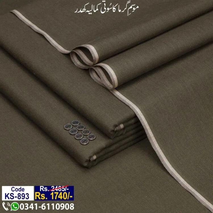 Summer Traditional Khaddar-KS-893